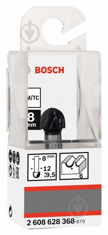 Фреза галтельна Bosch Std S8 / R6 / D12 / L9,2 2608628368 - фото 2 Фреза галтельна Bosch Std S8 / R6 / D12 / L9,2 2608628368 - фото 2