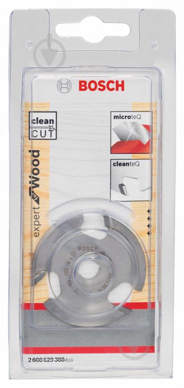 Фреза дисковая Bosch Expert d8 / D50,8 / L2,5 2608629388 - фото 2