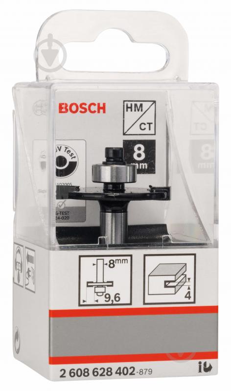 Фреза дисковая Bosch Std S8 / D32 / L4 2608628402 - фото 2 Фреза дисковая Bosch Std S8 / D32 / L4 2608628402 - фото 2