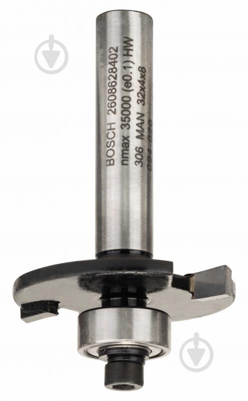 Фреза дисковая Bosch Std S8 / D32 / L4 2608628402 - фото 1 Фреза дисковая Bosch Std S8 / D32 / L4 2608628402 - фото 1