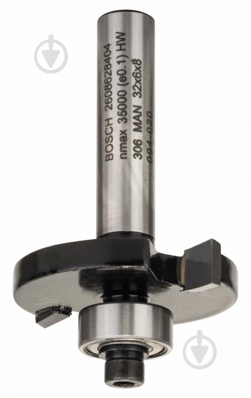 Фреза дисковая Bosch Std S8 / D32 / L6 2608628404 - фото 1 Фреза дисковая Bosch Std S8 / D32 / L6 2608628404 - фото 1