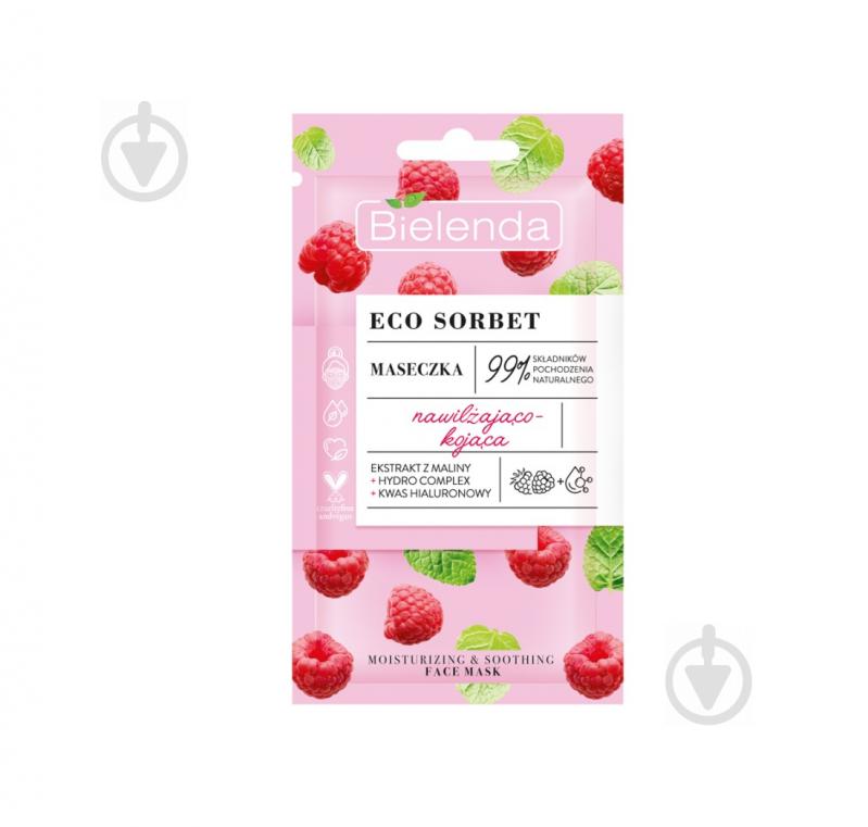 Маска для лица Bielenda Eco Sorbet Raspberry Успокаивающе-увлажняющая 8 г - фото 1