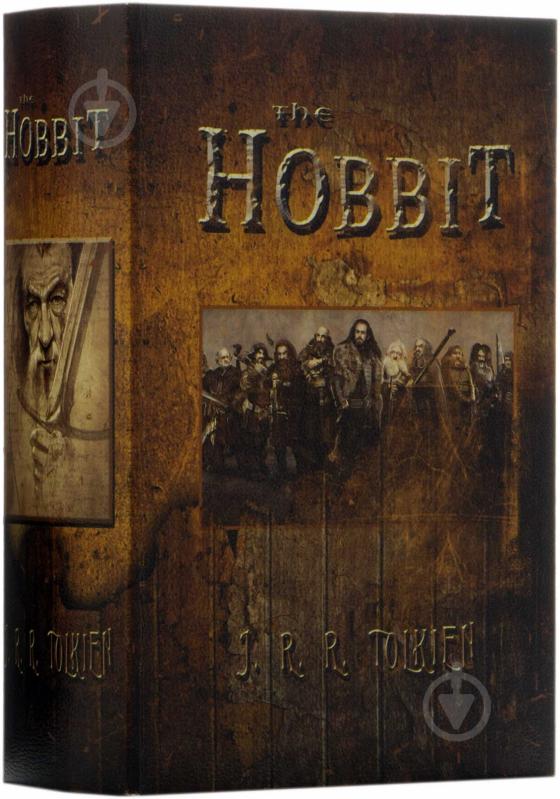 Шкатулка-книга Хоббит LV14020 - фото 1