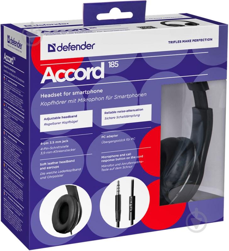 Навушники Defender Accord 185 black 63185 - фото 3
