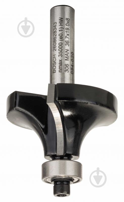 Фреза карнизна Bosch Std S8 / R12 / L19 2608628343 - фото 1