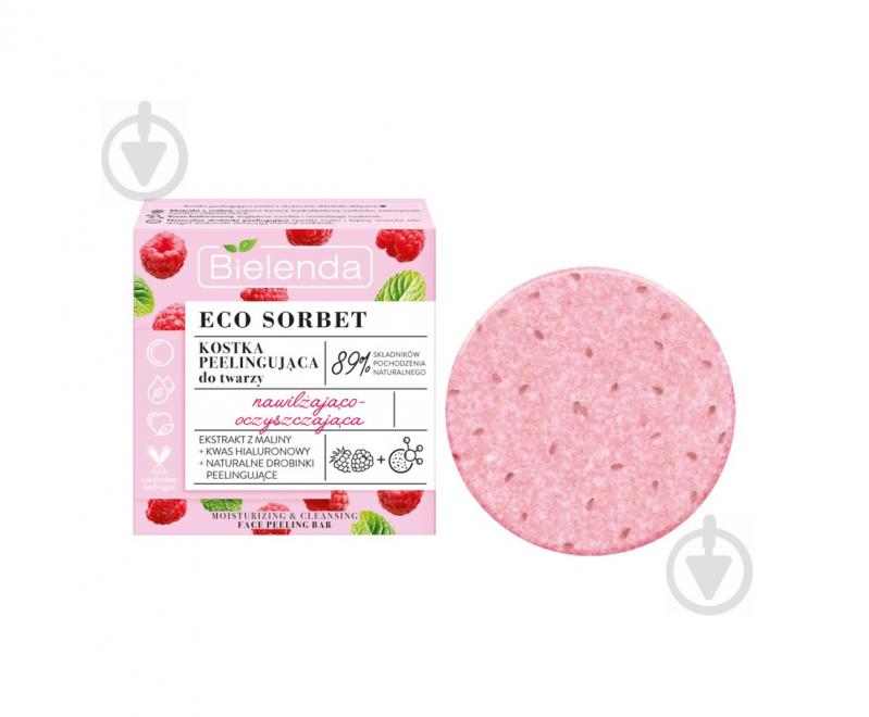 Пілінг Bielenda брусок Зволоження та очищення Eco Sorbet Raspberry 60 г - фото 1