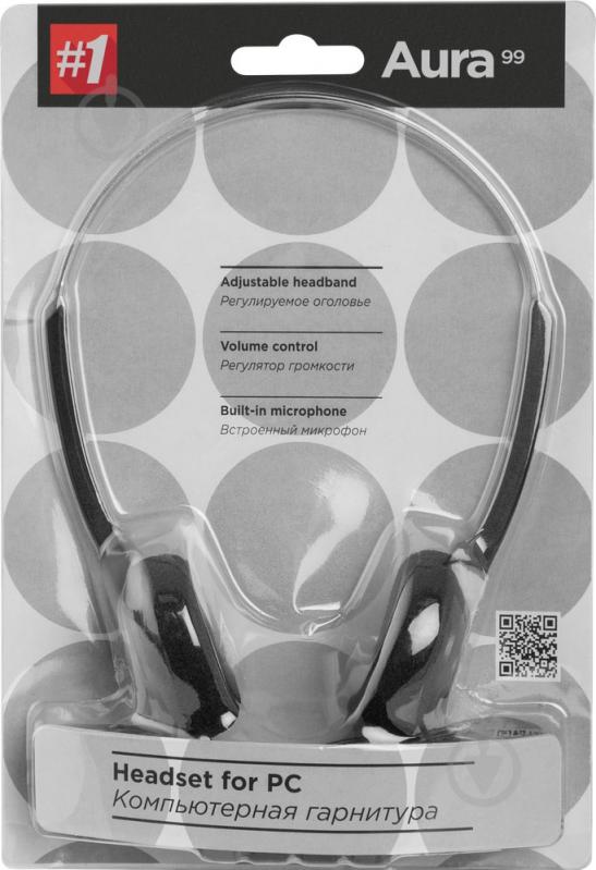 Гарнитура Defender Aura 99 black 63099 - фото 3