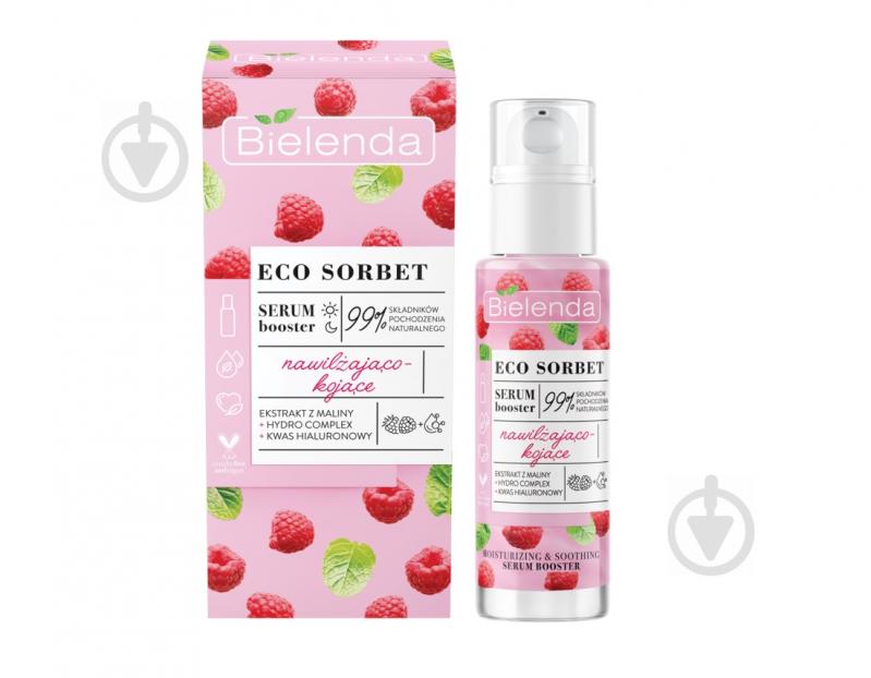 Сыворотка Bielenda Успокаивающе-увлажняющая Eco Sorbet Raspberry 30 мл - фото 1