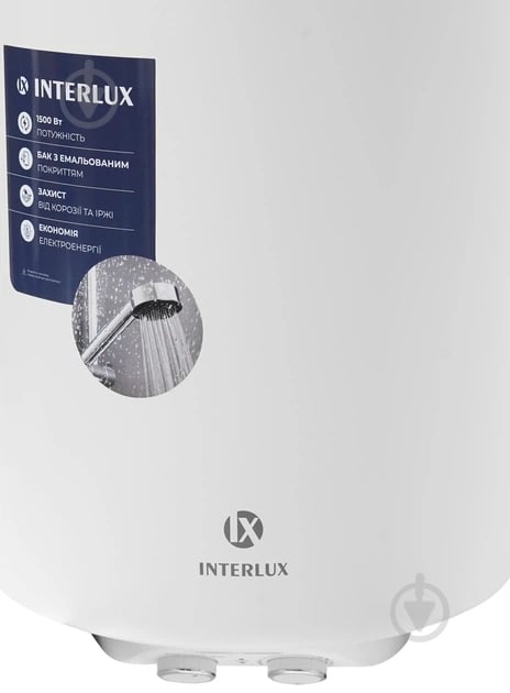 Бойлер INTERLUX IRWW-50MS - фото 5