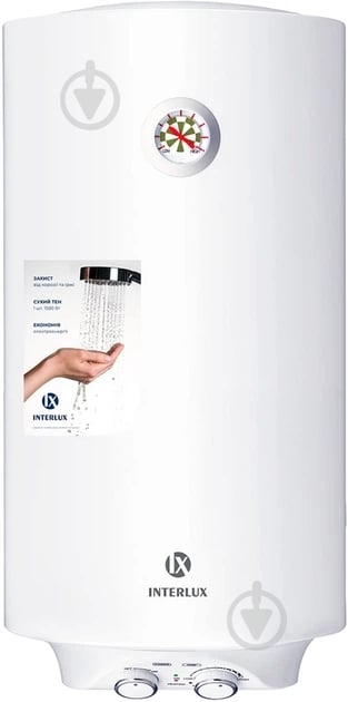 Бойлер INTERLUX IRWH-100MW 100 л - фото 1