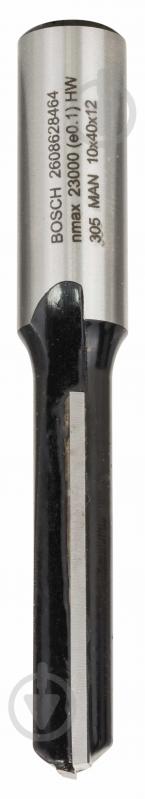 Фреза пазовая Bosch Std S12 / D10 / L40 2608628464 - фото 1