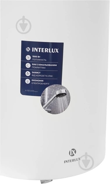 Бойлер INTERLUX IRWW-100MS - фото 15