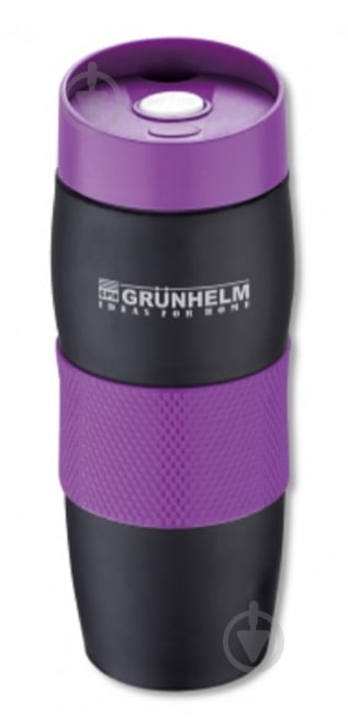 Термочашка Grunhelm 380 мл GTC105 - фото 1