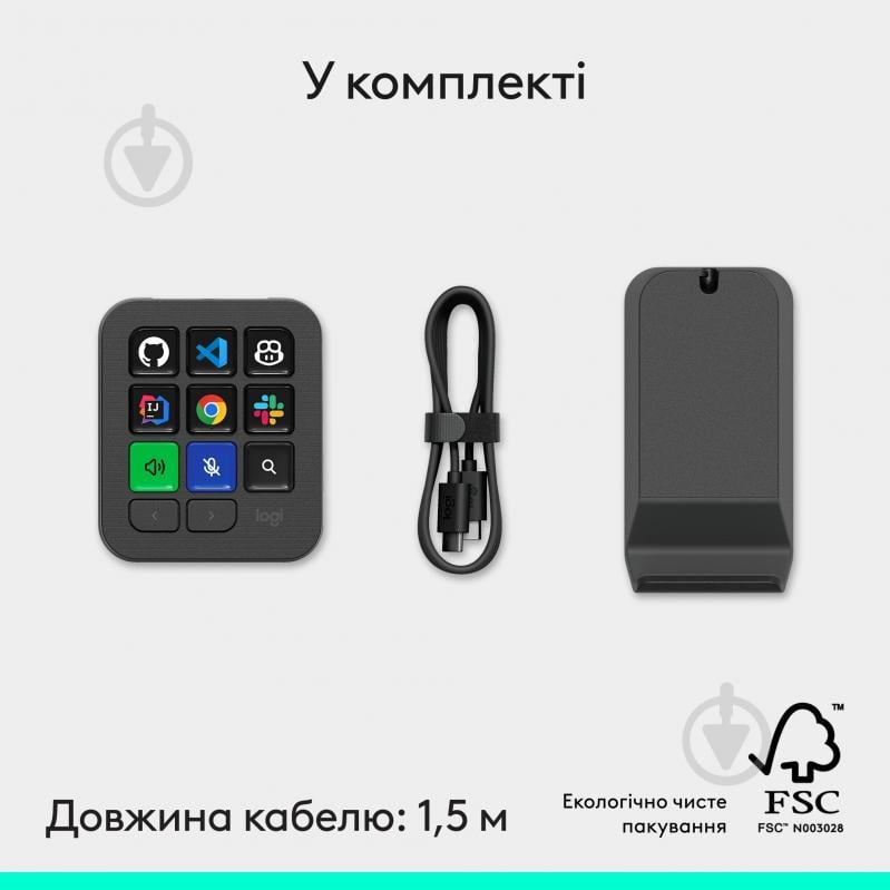 Игровая консоль Logitech MX Keypad USB Graphite (L920-013891) - фото 11