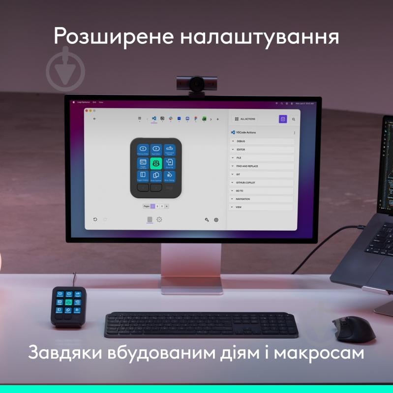 Игровая консоль Logitech MX Keypad USB Graphite (L920-013891) - фото 7