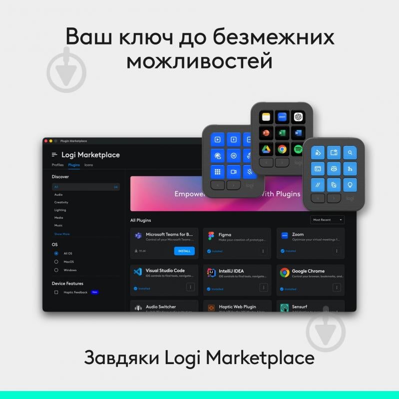 Игровая консоль Logitech MX Keypad USB Graphite (L920-013891) - фото 8