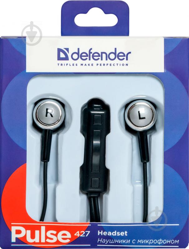 Навушники Defender Pulse 427 black 63427 - фото 3