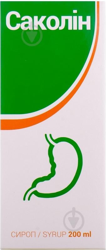 Саколін у флаконі сироп 200 мл - фото 3 Саколін у флаконі сироп 200 мл - фото 3