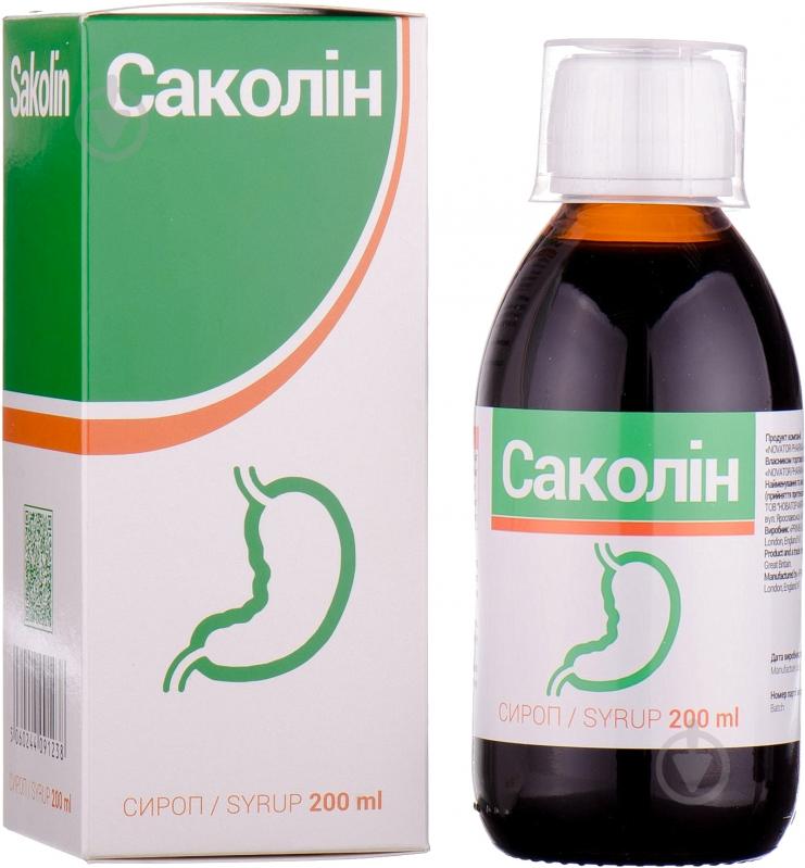 Саколін у флаконі сироп 200 мл - фото 1 Саколін у флаконі сироп 200 мл - фото 1