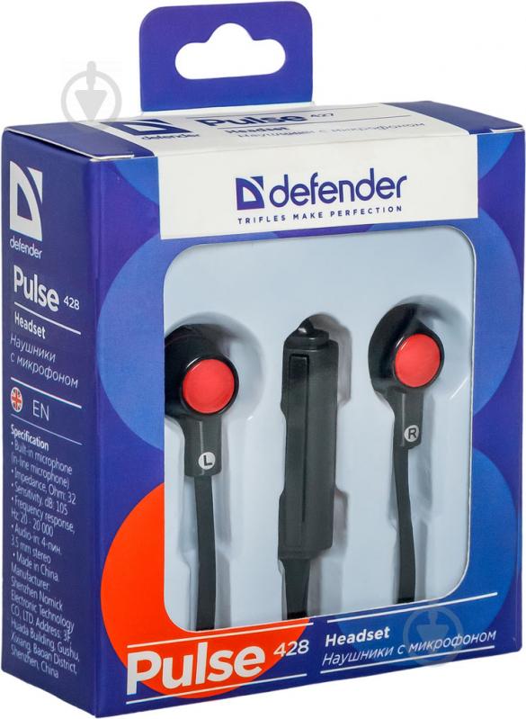 Навушники Defender Pulse 428 black 63428 - фото 2