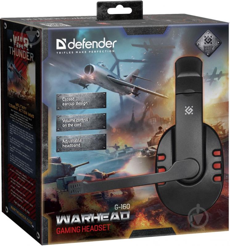 Гарнітура Defender Warhead G-160 black/red 64113 - фото 3