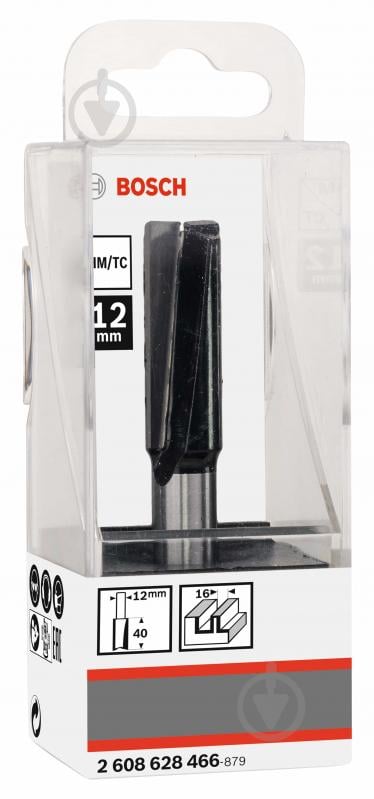Фреза пазова Bosch Std S12 / D16 / L40 2608628466 - фото 2