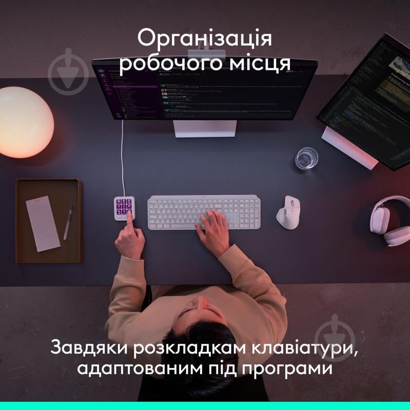 Ігрова консоль Logitech MX Keypad USB Pale Grey (L920-013892) - фото 5 Ігрова консоль Logitech MX Keypad USB Pale Grey (L920-013892) - фото 5