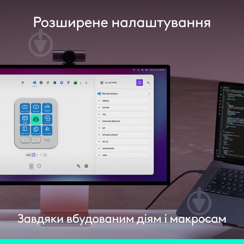 Ігрова консоль Logitech MX Keypad USB Pale Grey (L920-013892) - фото 7 Ігрова консоль Logitech MX Keypad USB Pale Grey (L920-013892) - фото 7