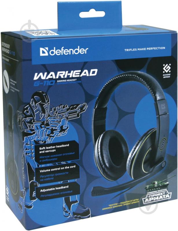 Гарнитура Defender Warhead HN-G110 Gaming black 64102 - фото 2