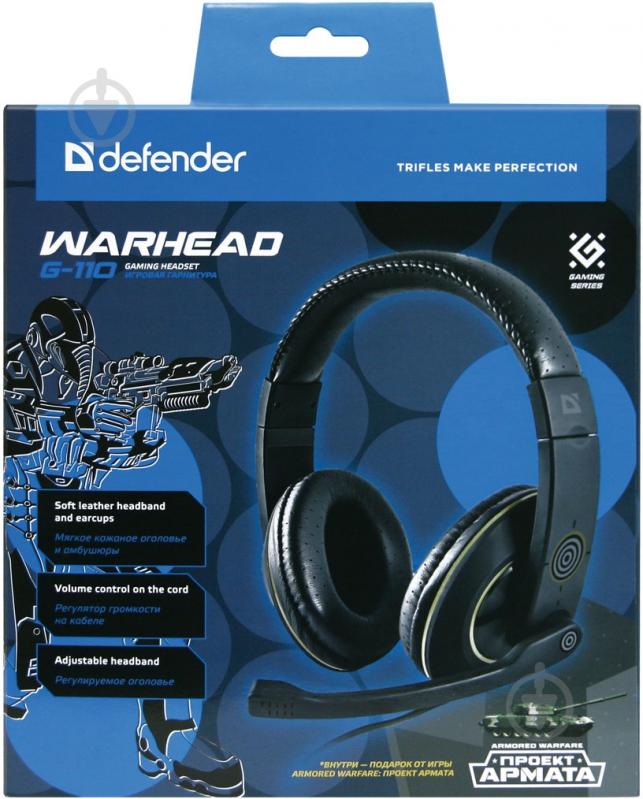 Гарнитура Defender Warhead HN-G110 Gaming black 64102 - фото 3