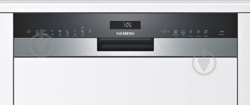 Встраиваемая посудомоечная машина Siemens SN558S02ME - фото 2