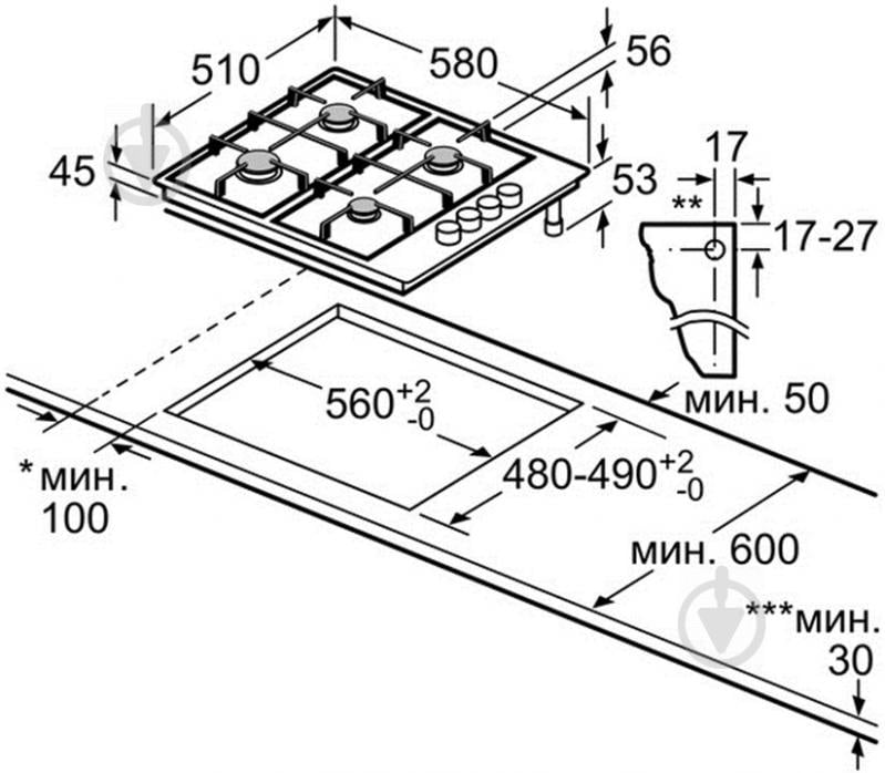 Варочная поверхность газовая Bosch PBP 6C2B80O - фото 5