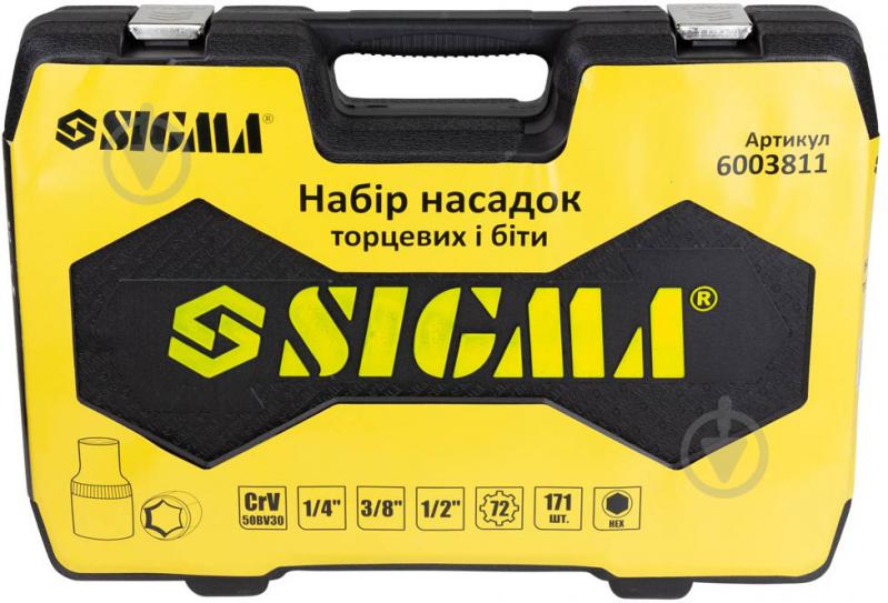 Набір насадок торцевих і біти Sigma 171 шт. 6003811 - фото 9