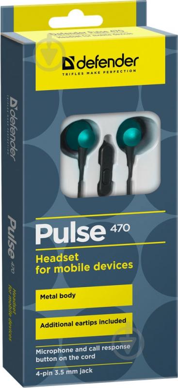 Наушники Defender Pulse 470 black/green 63473 - фото 4