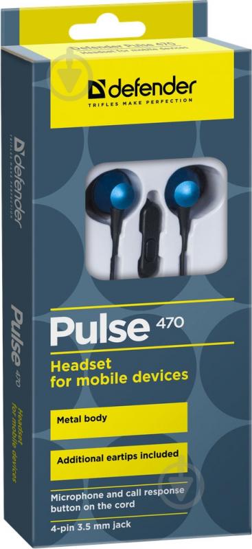 Наушники Defender Pulse 470 black/blue 63471 - фото 4