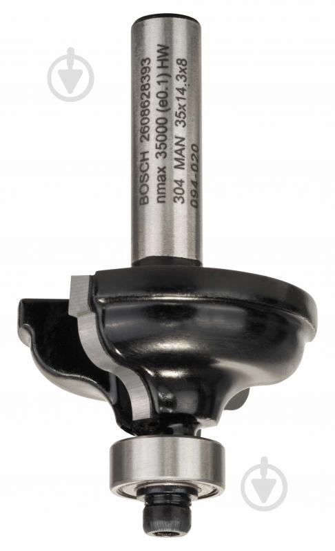 Фреза профильная Bosch A Std S8 / R4,8 / B11 / L14,3 2608628393 - фото 1