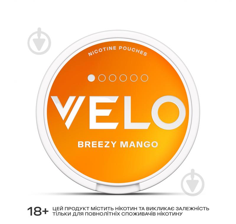 Нікотинові паучі Velo Breezy Mango - фото 3