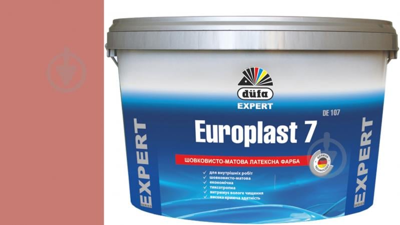 Краска латексная водоэмульсионная Europlast 7 DE 107 шелковистый мат VN 2238 Вишневый сад 2,5 л - фото 1