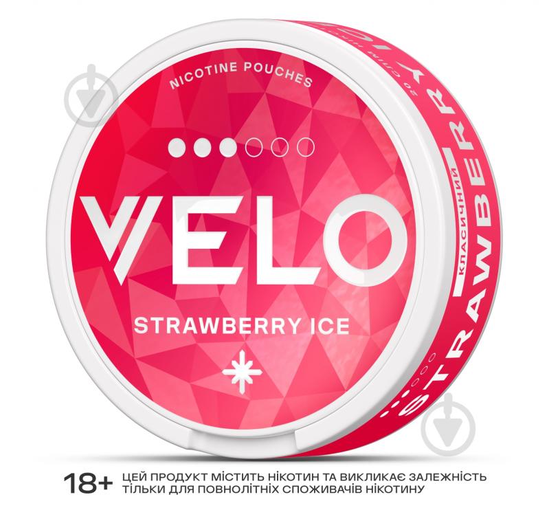 Никотиновые паучи Velo Strawberry Ice - фото 3