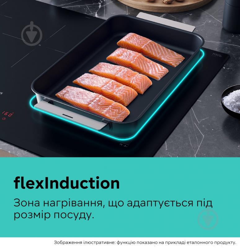 Варочная поверхность индукционная Siemens EX375FXB1E - фото 5 Варочная поверхность индукционная Siemens EX375FXB1E - фото 5