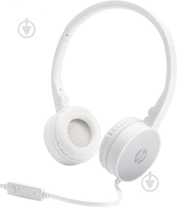 Гарнитура HP H2800 Headset white/pike silver 2AP95AA - фото 1