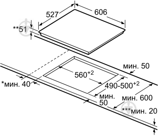 Варильна поверхня індукційна Bosch PIF 673FB1E - фото 5