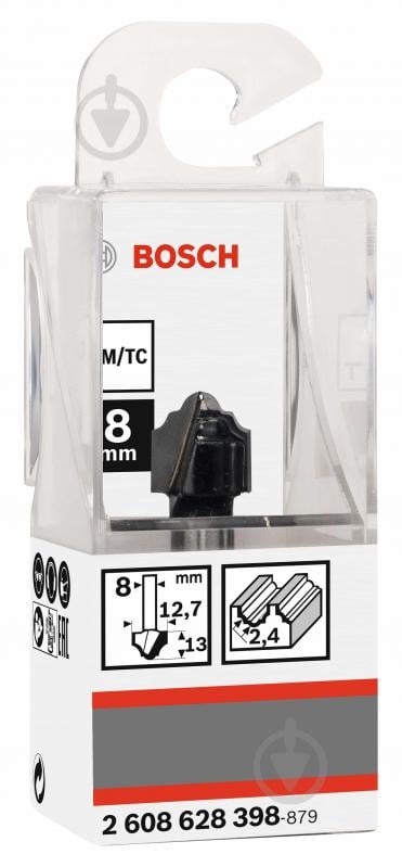 Фреза профильная Bosch H Std S8 / R2,4 / D12,7 / L12,4 2608628398 - фото 2
