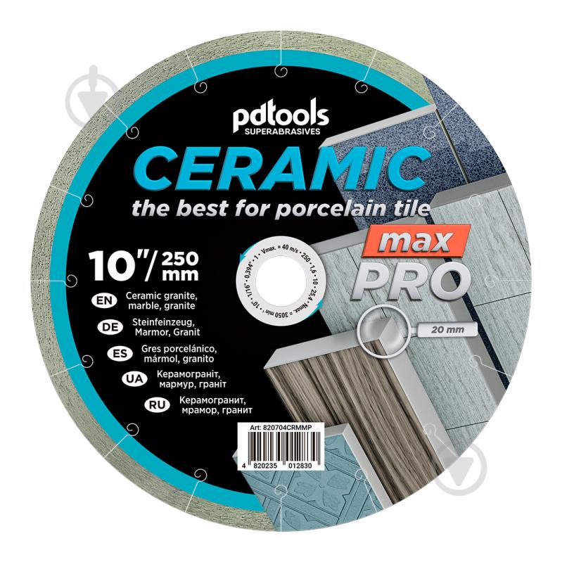 Диск алмазний відрізний PDT по керамограніту 250x1,6x25,4 820704CRMMP - фото 1