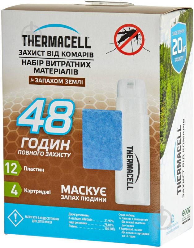 Картридж Thermacell Repellent Refills – Earth Scent 48 часов - фото 1