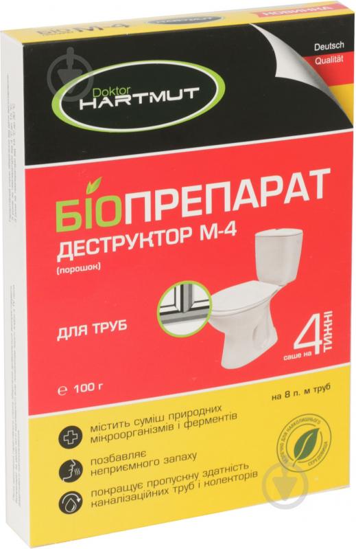 Биопрепарат-деструктор Doktor Hartmut М-4 для труб - фото 1