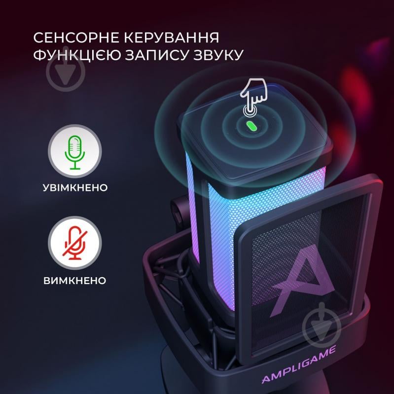 Мікрофон FIFINE Мікрофон конденсаторний Fifine Ampligame Q8PROW USB White (Q8PRO) - фото 10