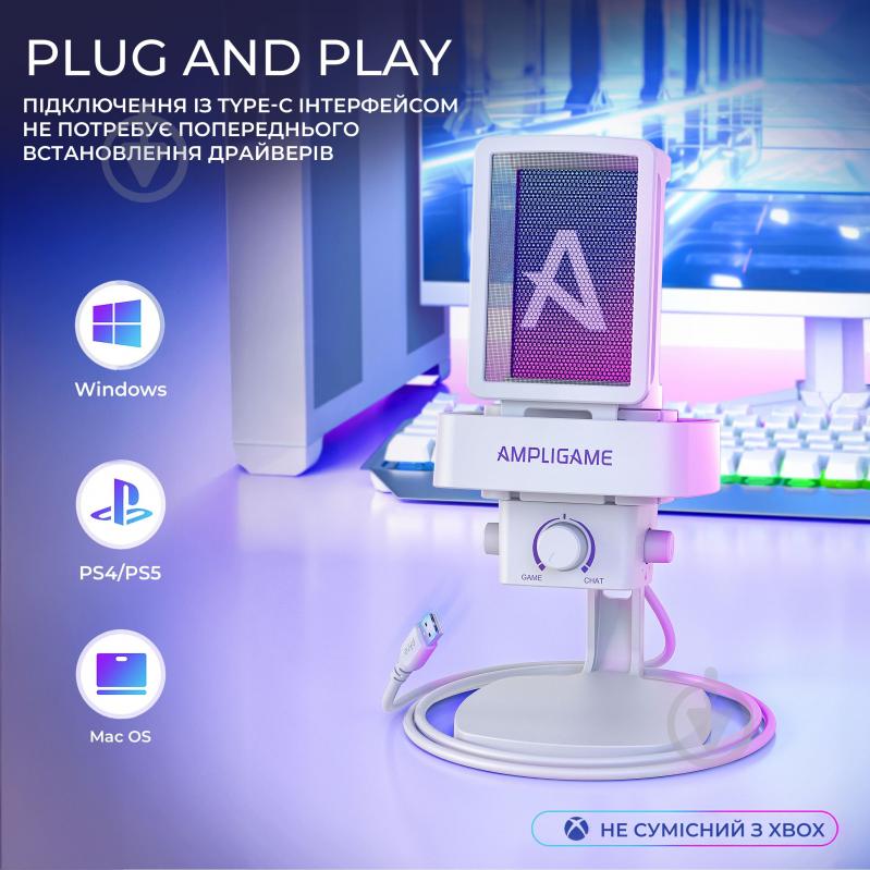 Мікрофон FIFINE Мікрофон конденсаторний Fifine Ampligame Q8PROW USB White (Q8PROW) - фото 13 Мікрофон FIFINE Мікрофон конденсаторний Fifine Ampligame Q8PROW USB White (Q8PROW) - фото 13