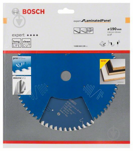 Пильный диск Bosch for Laminated Panel 190x30x1,6 Z60 2608644130 - фото 2