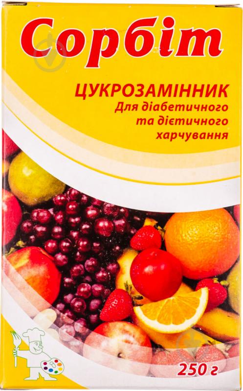 Сорбіт харчовий по 250 г у картонній упаковці порошок - фото 1